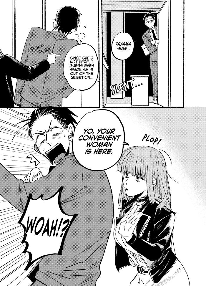 Smoking Behind the Supermarket with You, Chapter 3 image 05